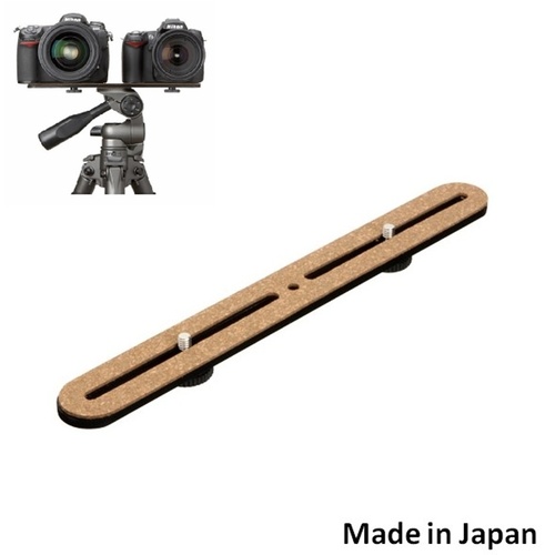 HAKUBA Flat Bracket for Mounting 2 Cameras from Japan