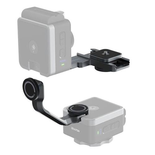 Zeapon Tilt Arm Kit AP-H1
