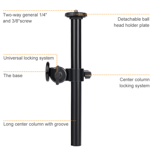 K&F Concept Versatile  Aluminium Alloy Centre Column